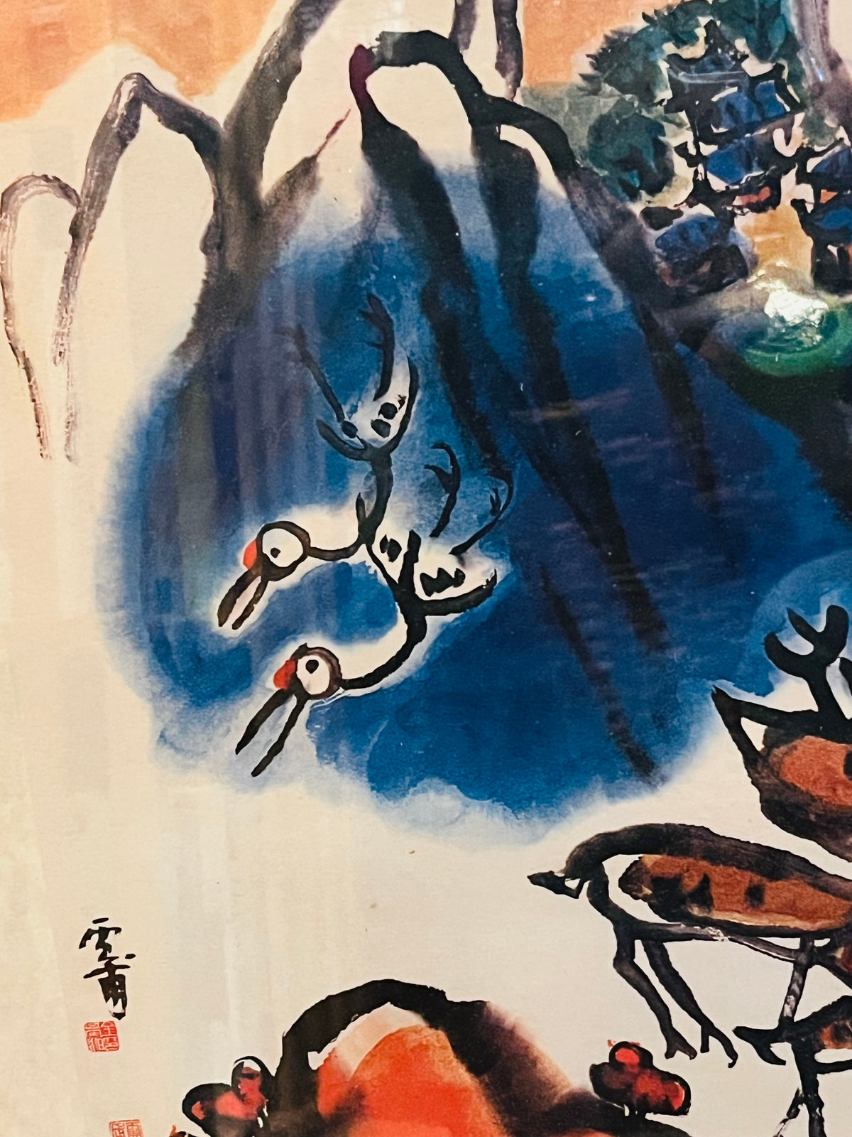 Korean artist Unbo Kim Ki-chang. "babo-sansuhwa" or "foolish landscape" Artwork 15.5”x21.5” in Gold Frame