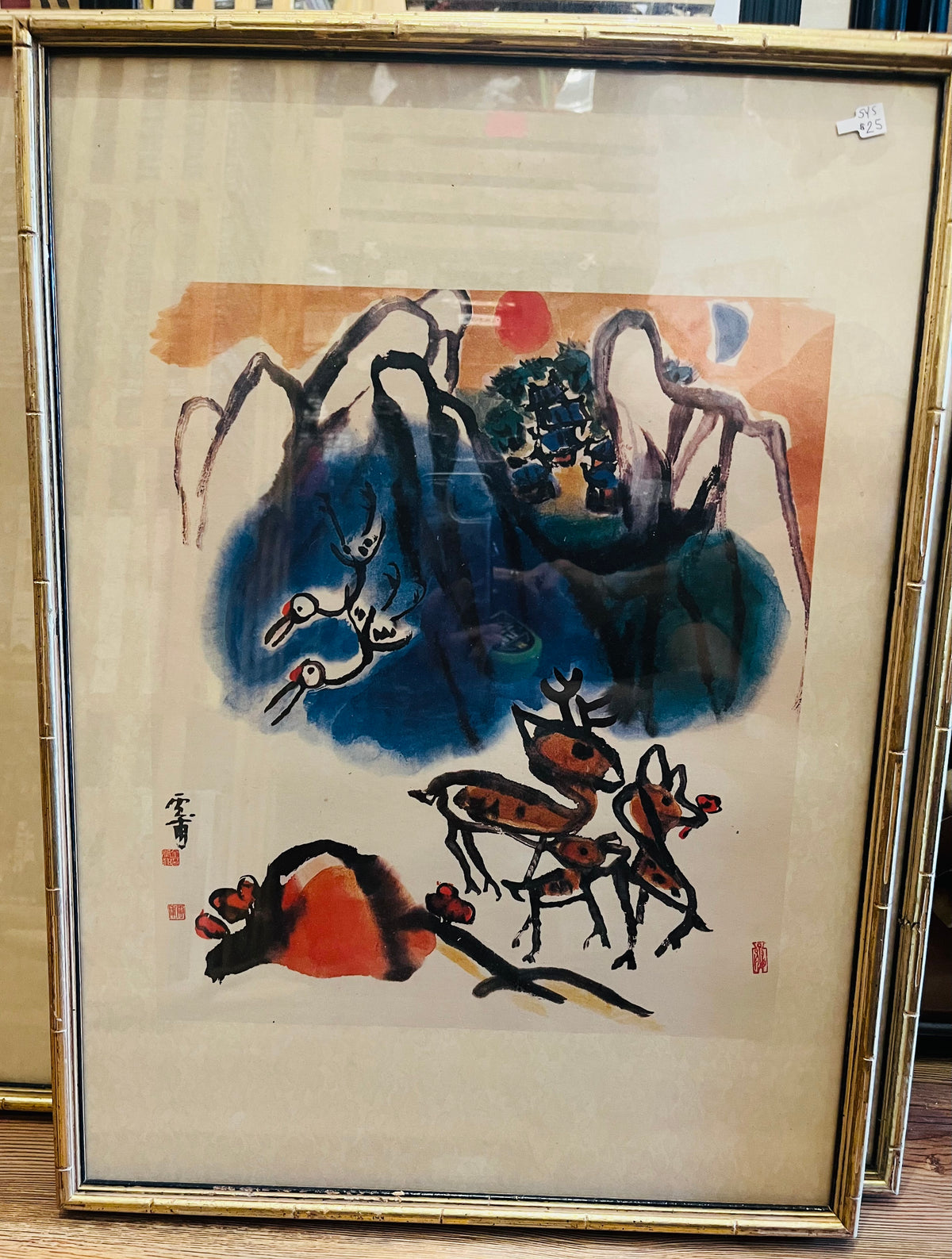 Korean artist Unbo Kim Ki-chang. "babo-sansuhwa" or "foolish landscape" Artwork 15.5”x21.5” in Gold Frame