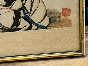 Chinese painting of Lao Tzu (or Zhuangzi), often attributed the modern artist Fan Zeng 15.5”x21.5” in Gold Frame