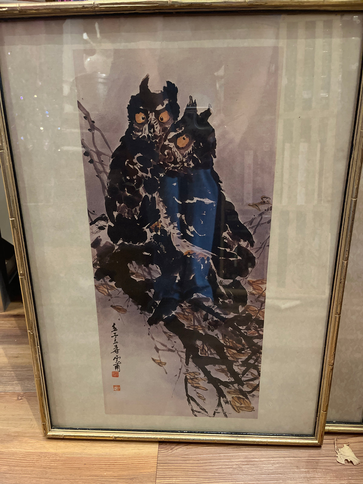 “Owls” by Korean artist Unbo Kim Ki Chang 15.5” x 21.5” in Gold Frame
