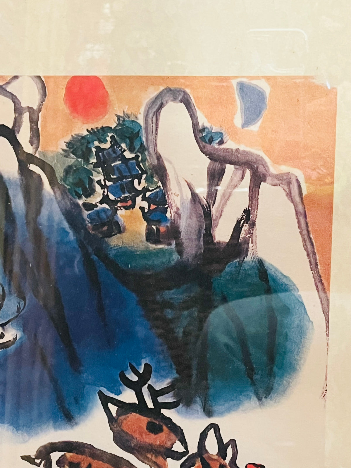 Korean artist Unbo Kim Ki-chang. "babo-sansuhwa" or "foolish landscape" Artwork 15.5”x21.5” in Gold Frame