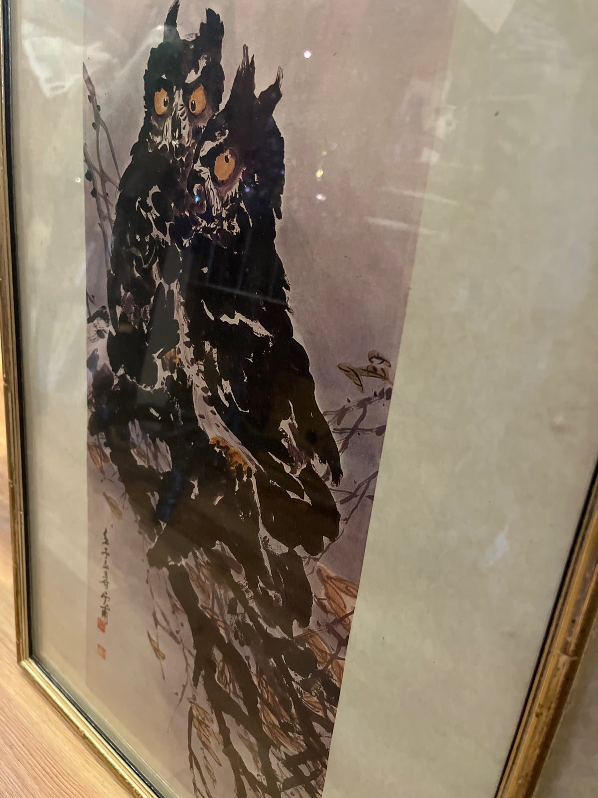 “Owls” by Korean artist Unbo Kim Ki Chang 15.5” x 21.5” in Gold Frame