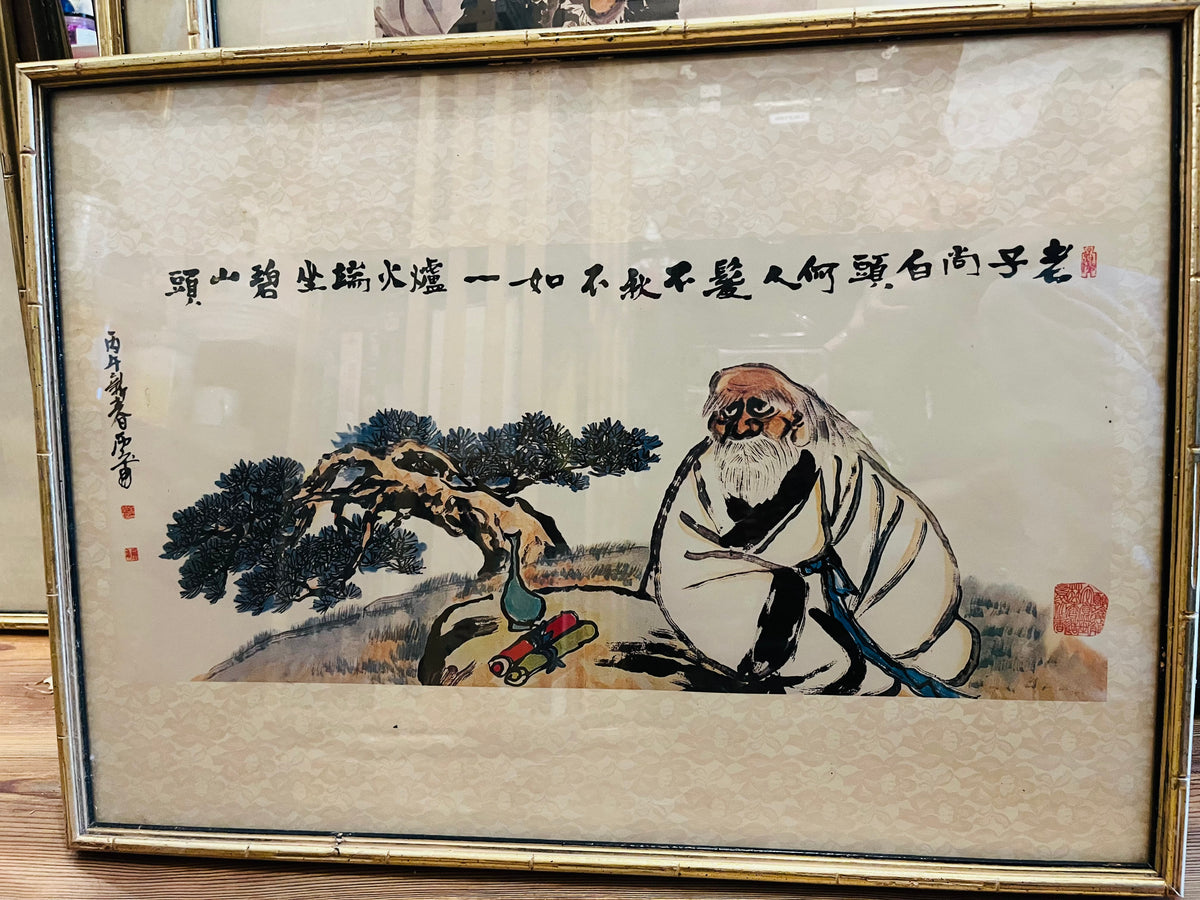Chinese painting of Lao Tzu (or Zhuangzi), often attributed the modern artist Fan Zeng 15.5”x21.5” in Gold Frame