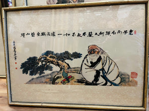 Chinese painting of Lao Tzu (or Zhuangzi), often attributed the modern artist Fan Zeng 15.5”x21.5” in Gold Frame
