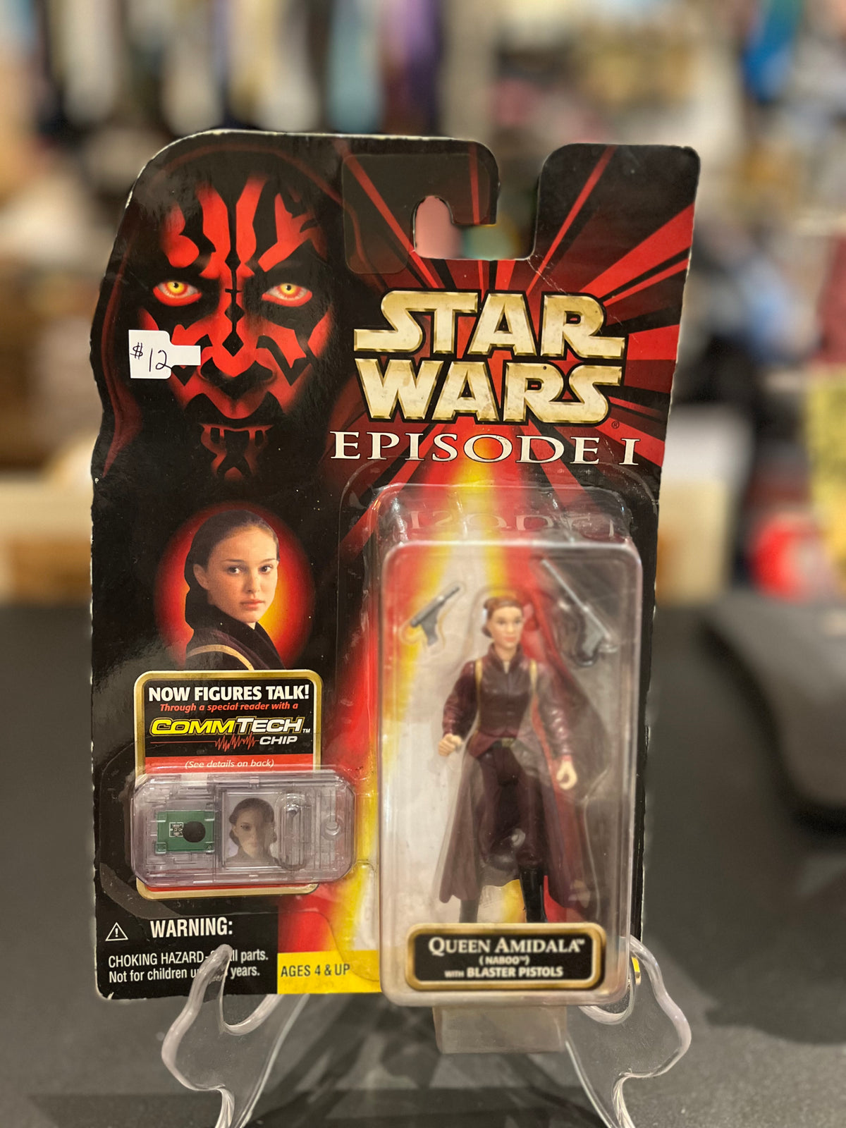Star Wars Episode 1: A. Skywalker, Ki-Adi-Mundi, Queen Amidala, Darth Maul